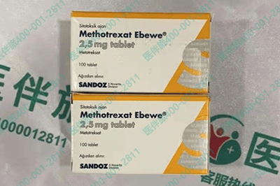 甲氨蝶呤片（Methotrexate ）